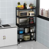 uploads/erp/collection/images/Home Garden/XIANGBAN/XU0613314/img_b/XU0613314_img_b_1